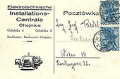 Pocztówka z firmowym nadrukiem.