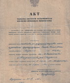 Akt nadania gruntów w Angowicach pow. Chojnice.