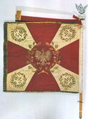 Rewers. W takim stanie sztandar znajduje się w muzeum w Londynie.
