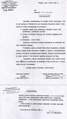 Umowa wypożyczenia pamiętnika z 1965 r.
