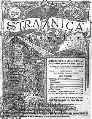 Archiwalna okładka „Strażnicy” z 1929 r.